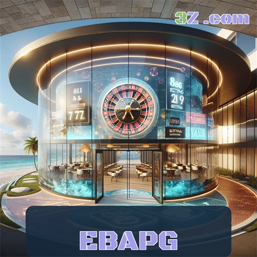 Recursos Exclusivos na Seção VIP do Ebapg